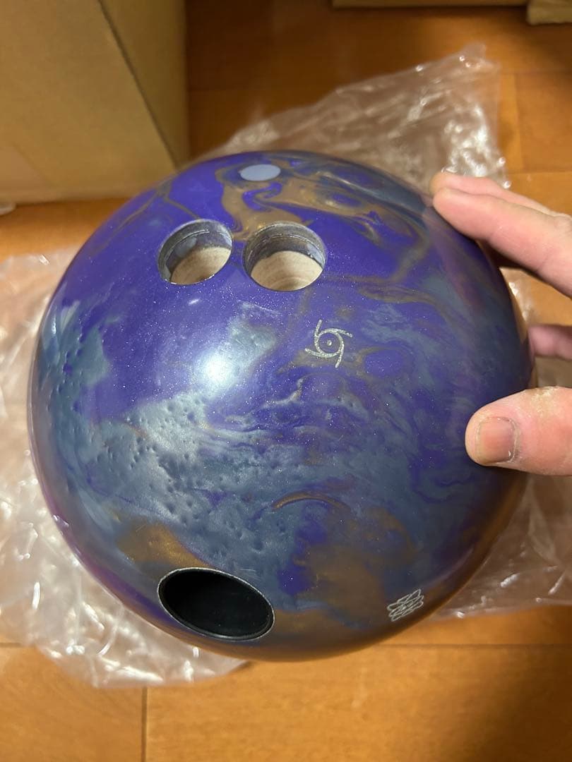 フィジックスエラ　ボウリング