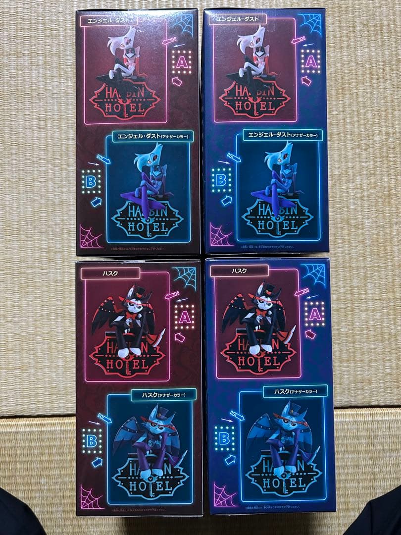 ハズビンホテル ハスク&エンジェル　フィギュアA/B 4種セット