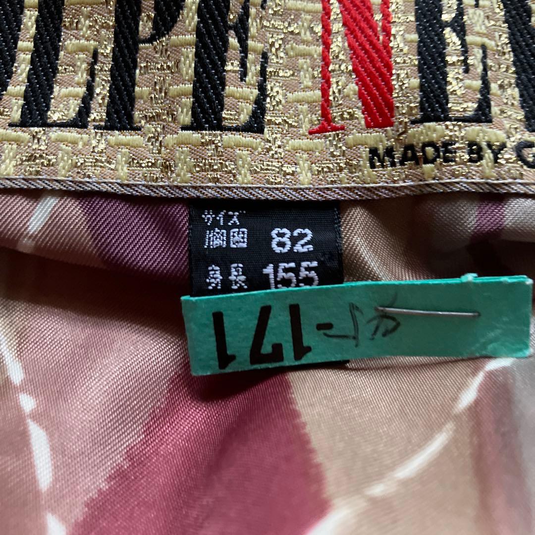 【GOLDWIN】Volpe neve スキー スノーボード　ウェア　 パンツ