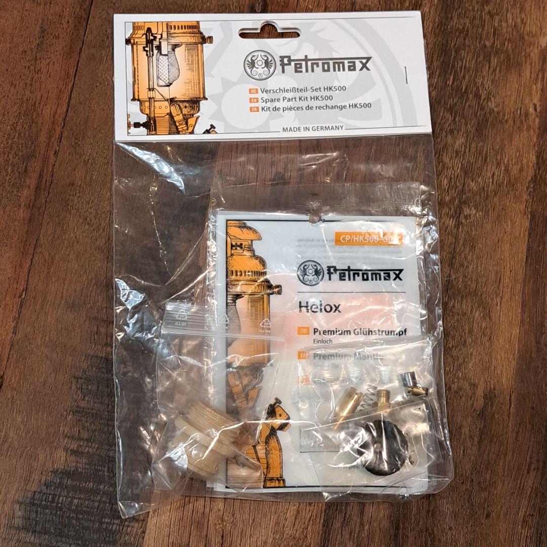 ペトロマックス 100周年記念 ブリキボックス &オープナーのセット　数量限定品