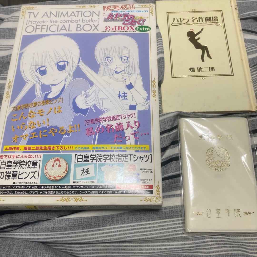 けいおん! K-ON! らき☆すた まとめ 売り セット