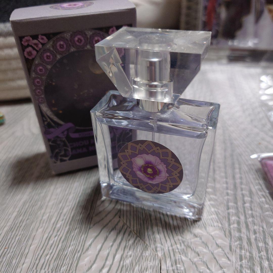 濁*様 蝶の毒 華の鎖 真島 セット