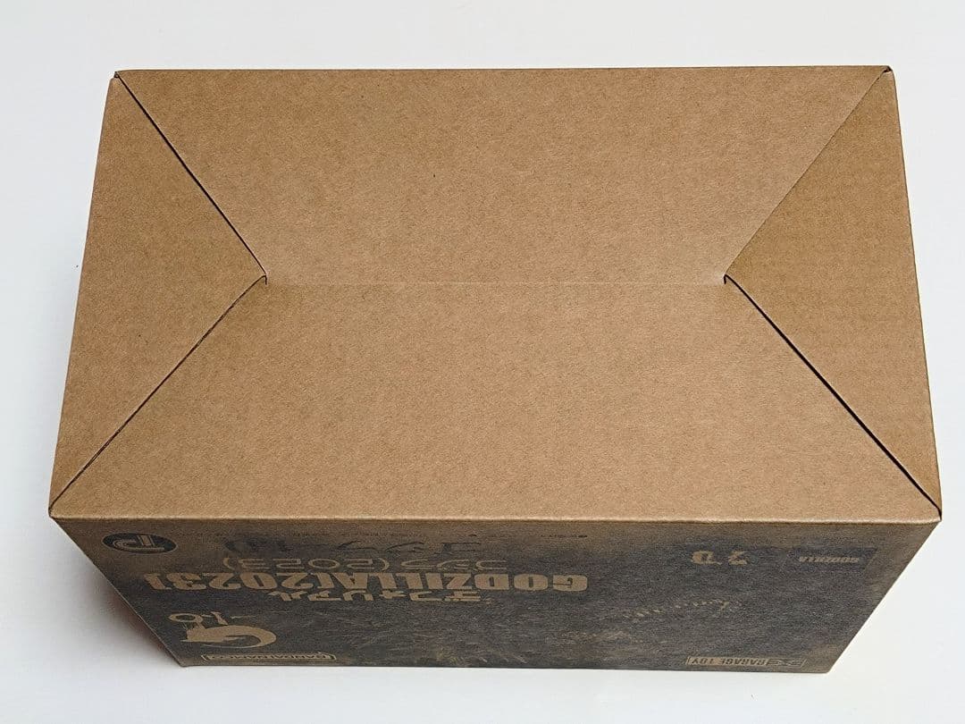 ゴジラ -1.0 　マイナス ワン（2023）デフォリアル フィギュア