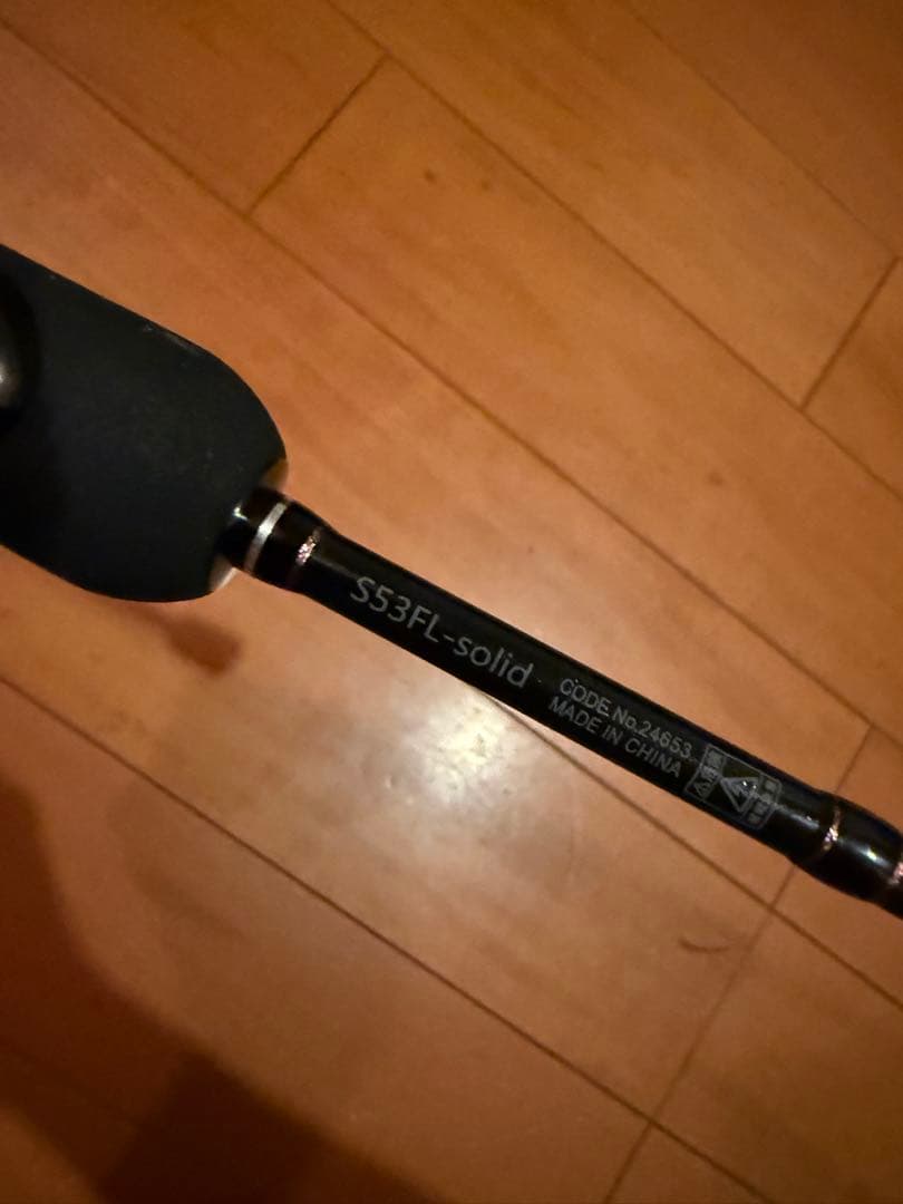 ラグゼ宵姫爽S53FL-solid