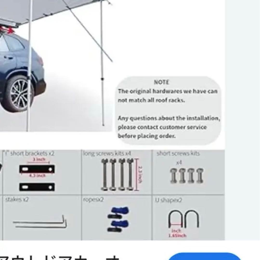 DANCHEL OUTDOOR カーニング 5x6.6フィート