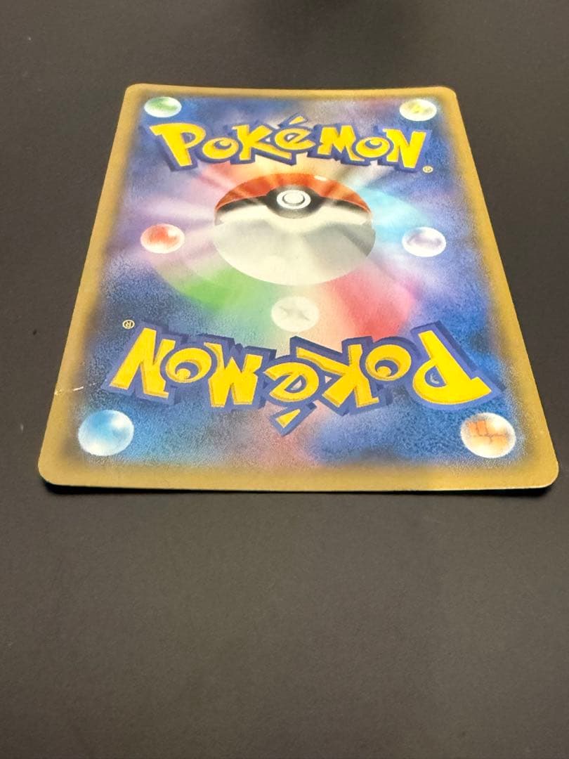 ポケモンカード 横浜ピカチュウex PSA10 プロモ　ヨコハマのピカチュウ