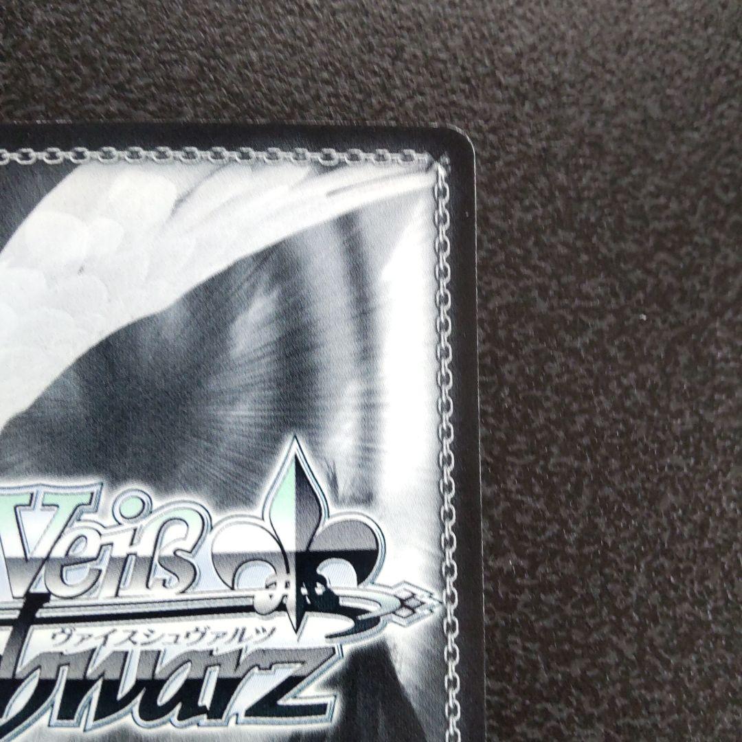 ヴァイスシュヴァルツ　SPサイン　黒うさぎシェリル　マクロスF　シェリル・ノーム