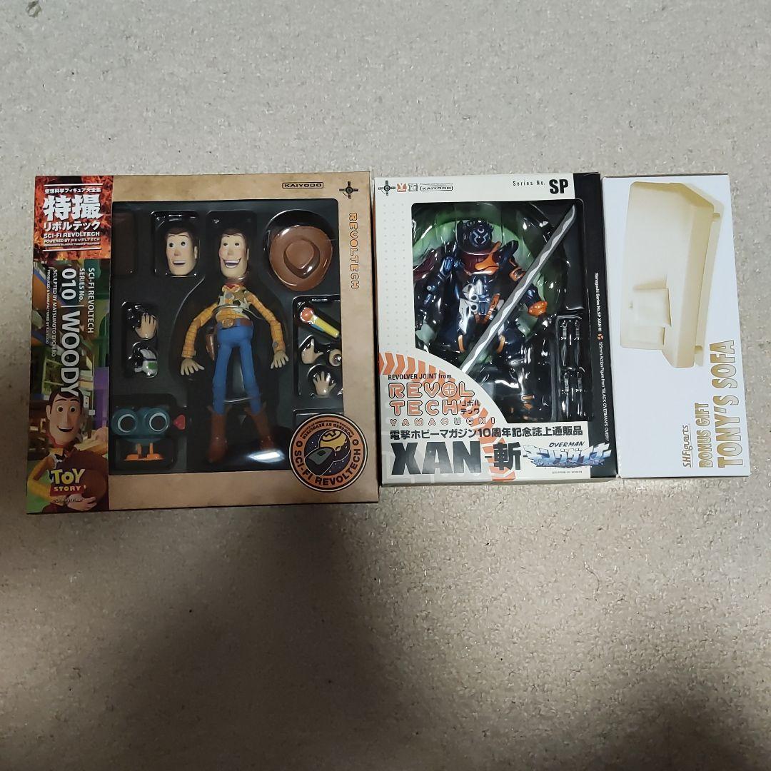 【値下げ】アイアンマン他 特撮リボルテックシリーズ まとめ売り