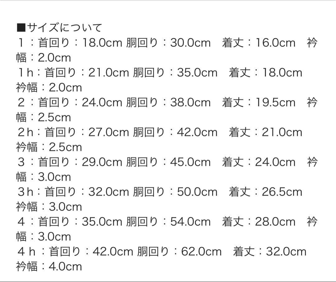 PUERTO カモフラージュダウンベスト