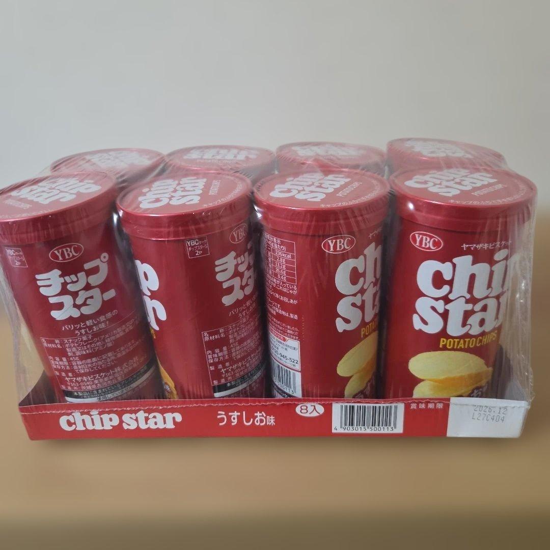 アミューズメント景品　17点セット