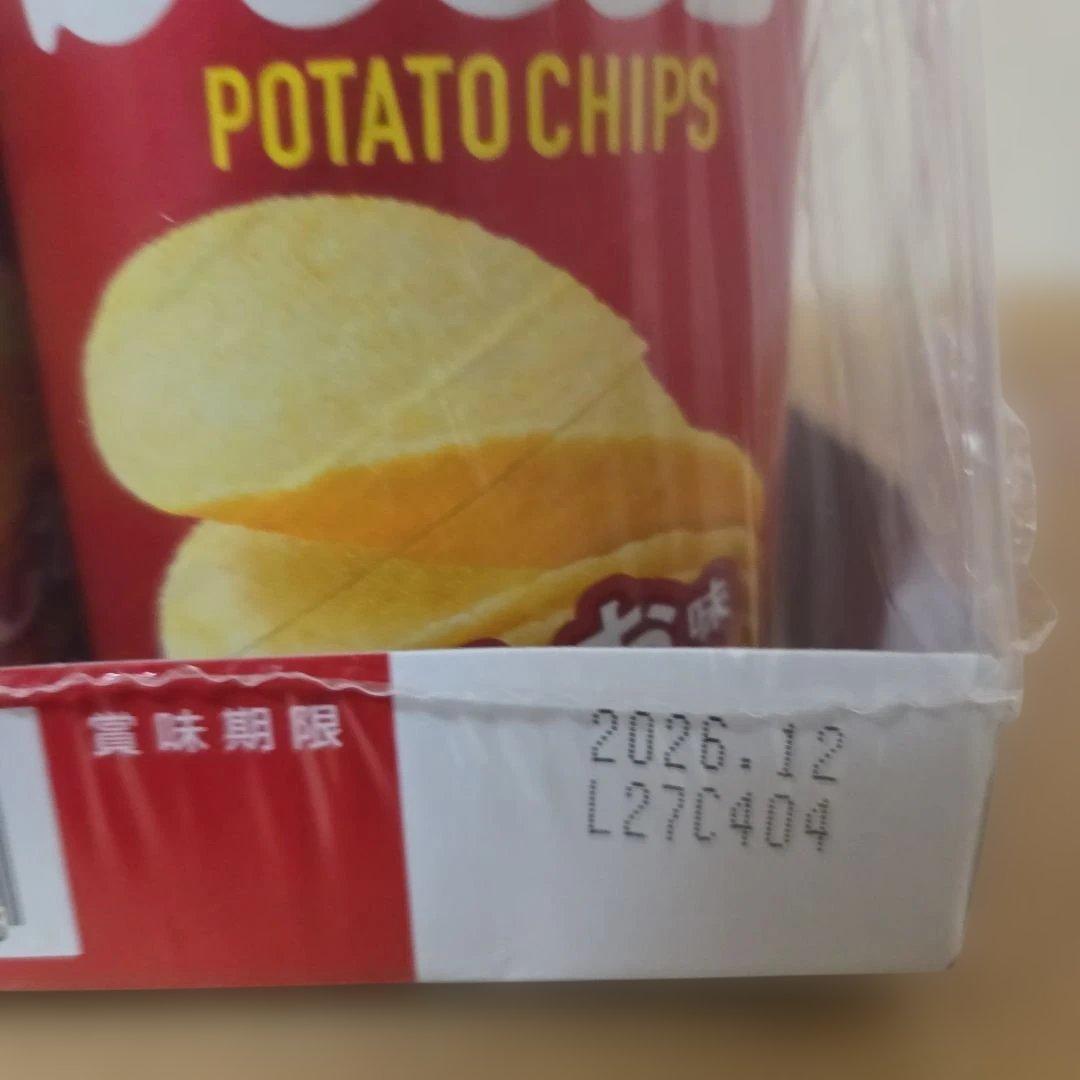 アミューズメント景品　17点セット