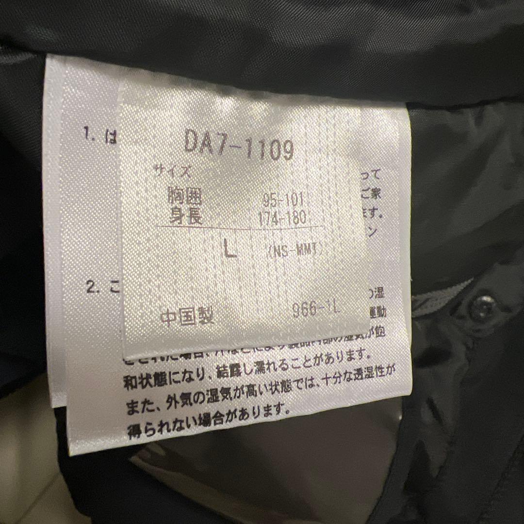 スキーウェア　上下　DESCENTE