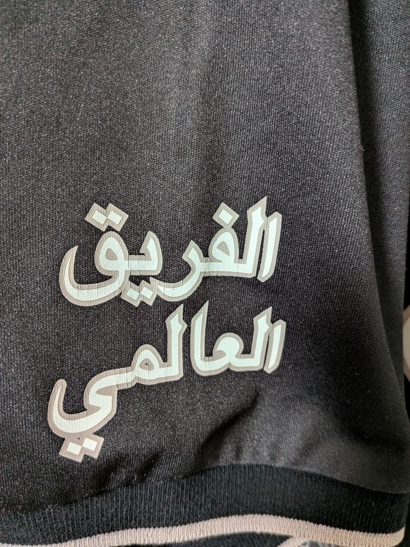ウェア Supreme Arabic Logo Soccer Jersey XL