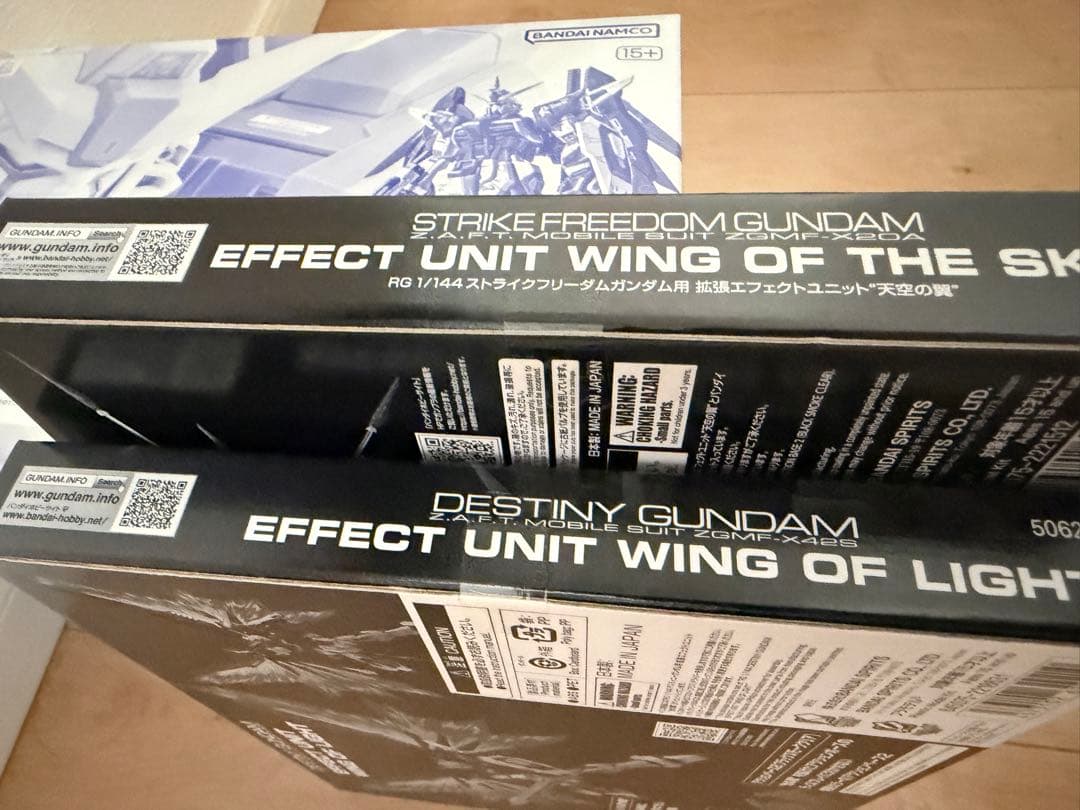 ＊RGストフリ&デスティニーチタニウム+オプションセット