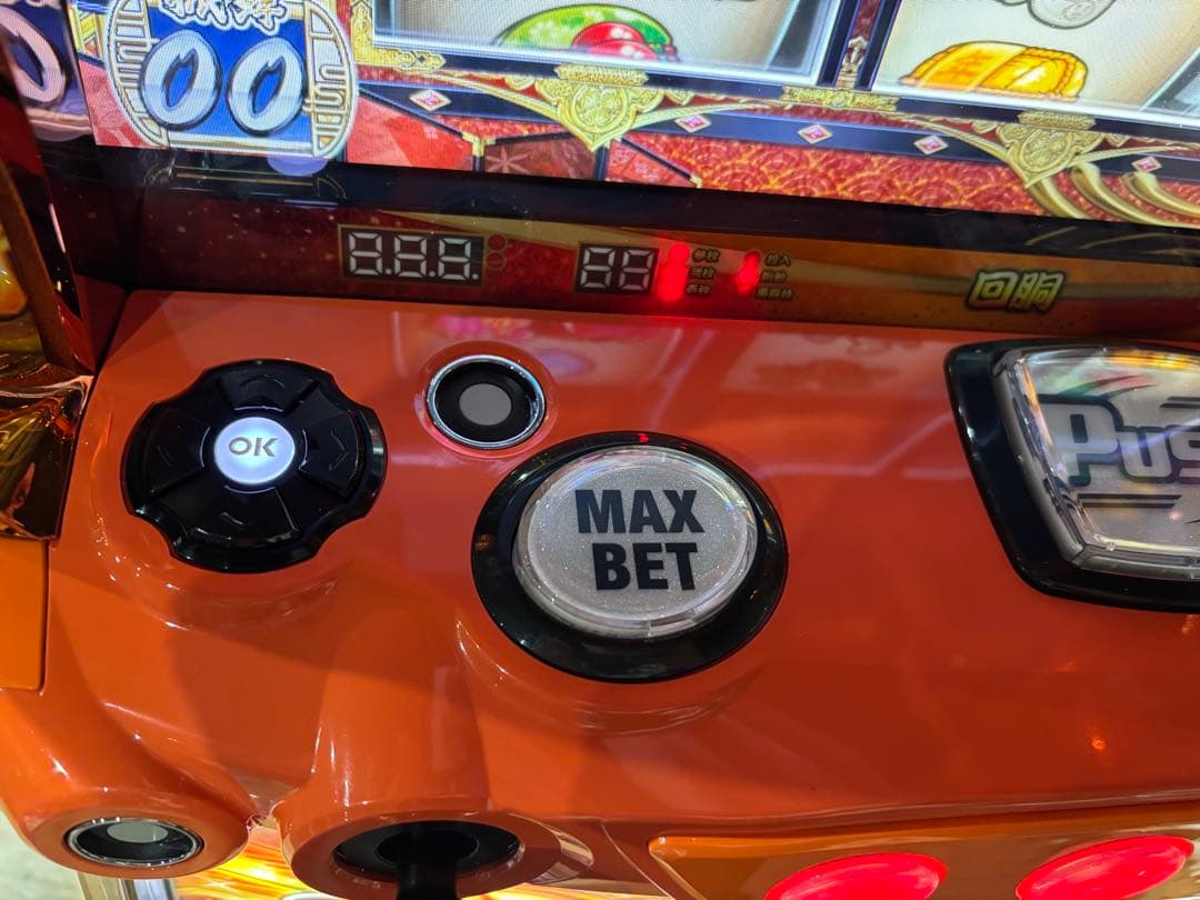 【TS❗️】パチスロ実機【L 吉宗】スマスロユニット付 無段階ボリューム付