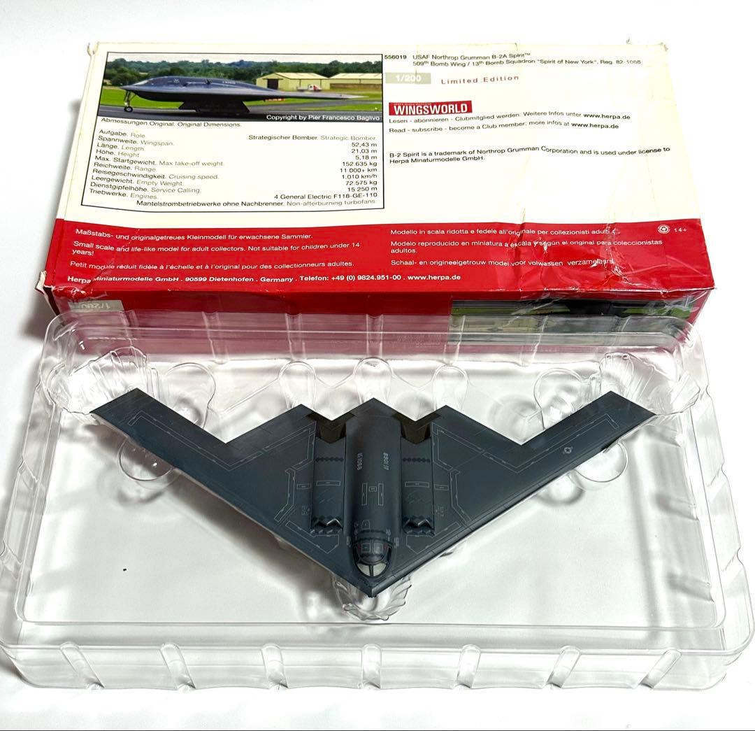 herpa 1/200 B-2 Spirit アメリカ空軍