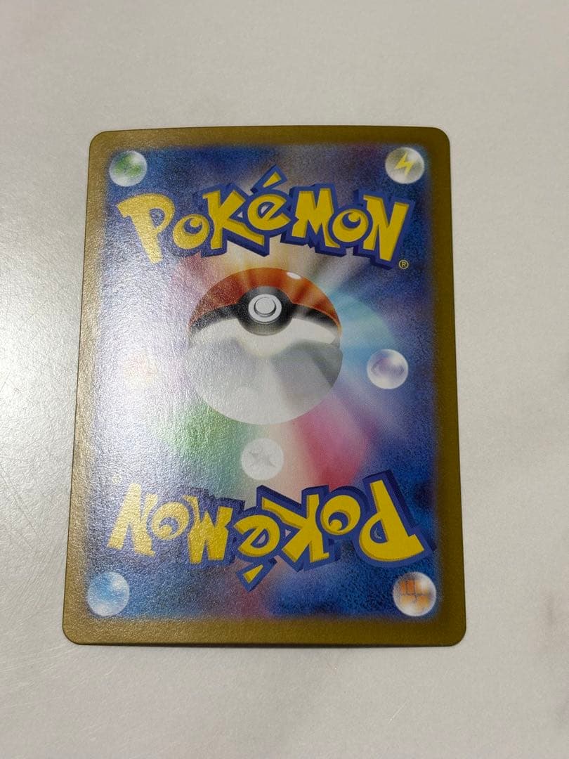 K*i様 メガリザードンx ex sar