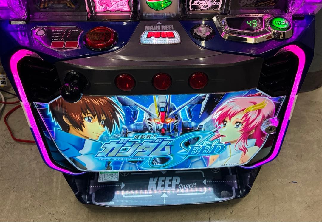 スマスロ　実機　　簡易ユニット付き　送料無料です。