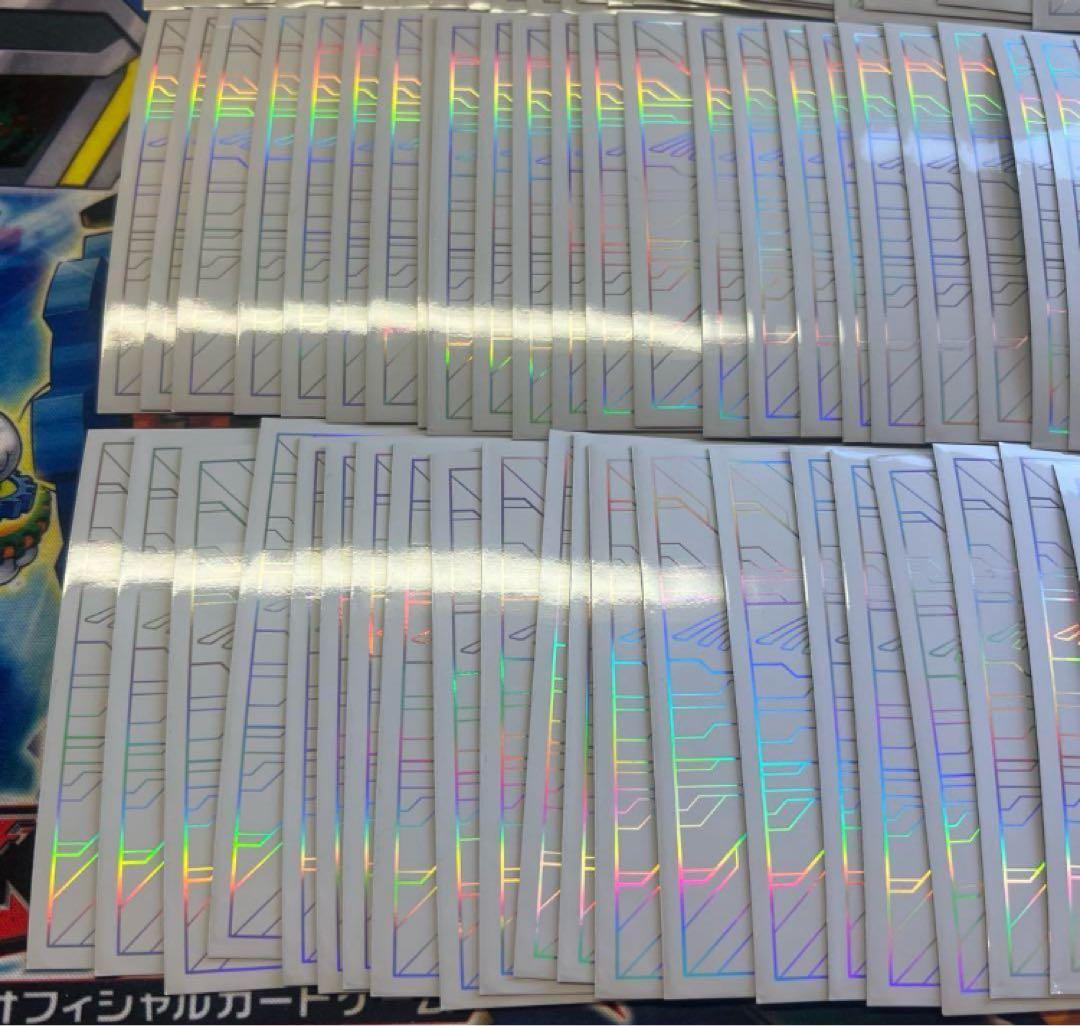 遊戯王 竜の紋章 スリーブ 白 71枚 プロテクター