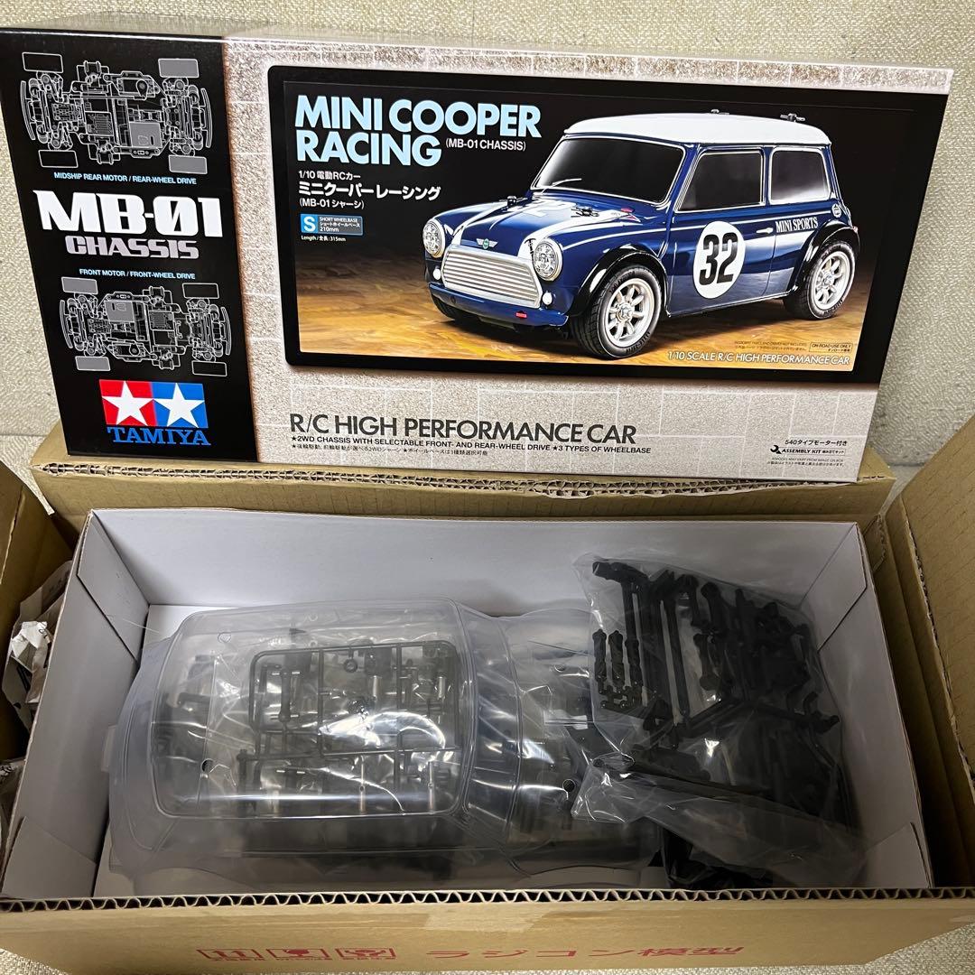 タミヤ 1/10RC ミニクーパーレーシング (MB-01シャーシ) 58747