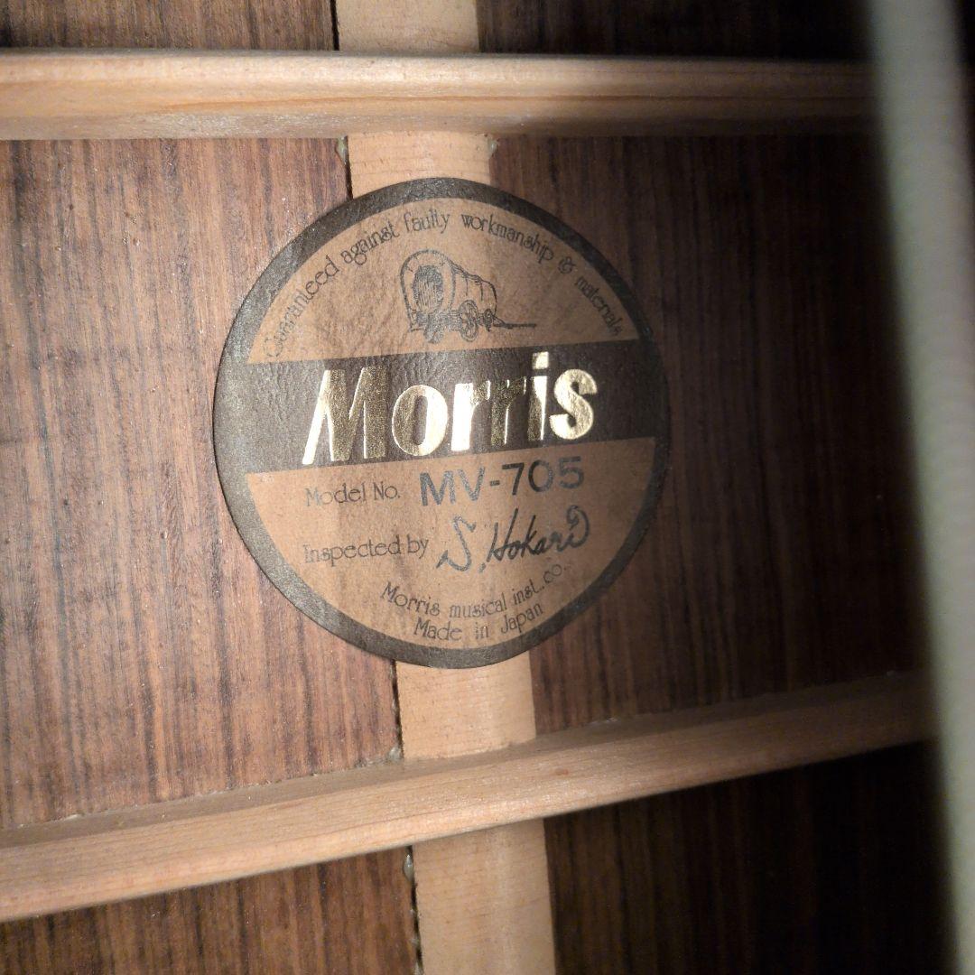 Eugene Nemenzo様　Morris MV-705 フォークギター