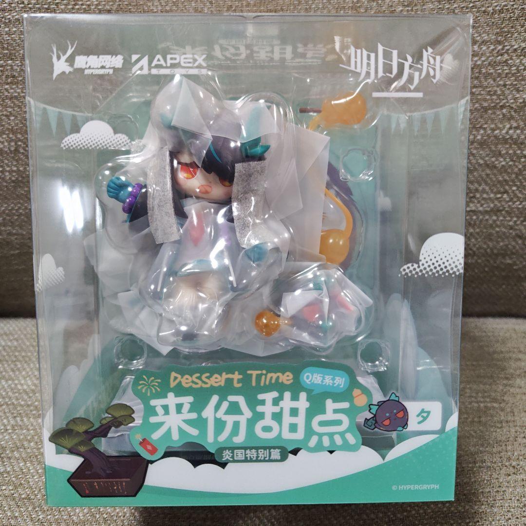 アークナイツ デザートはいかがですか？ 炎国特別篇　ニェン シー リィン