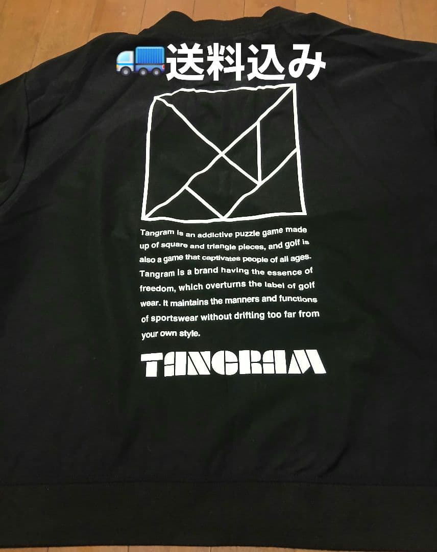 k*k様 カッコイイTANGRAM(タングラム)プルオーバージャケット