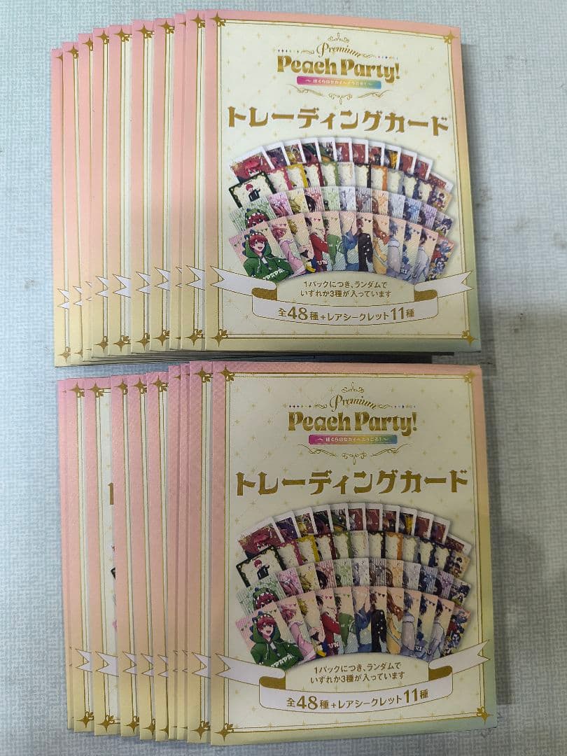 Premium　Peach Party (取り置き)