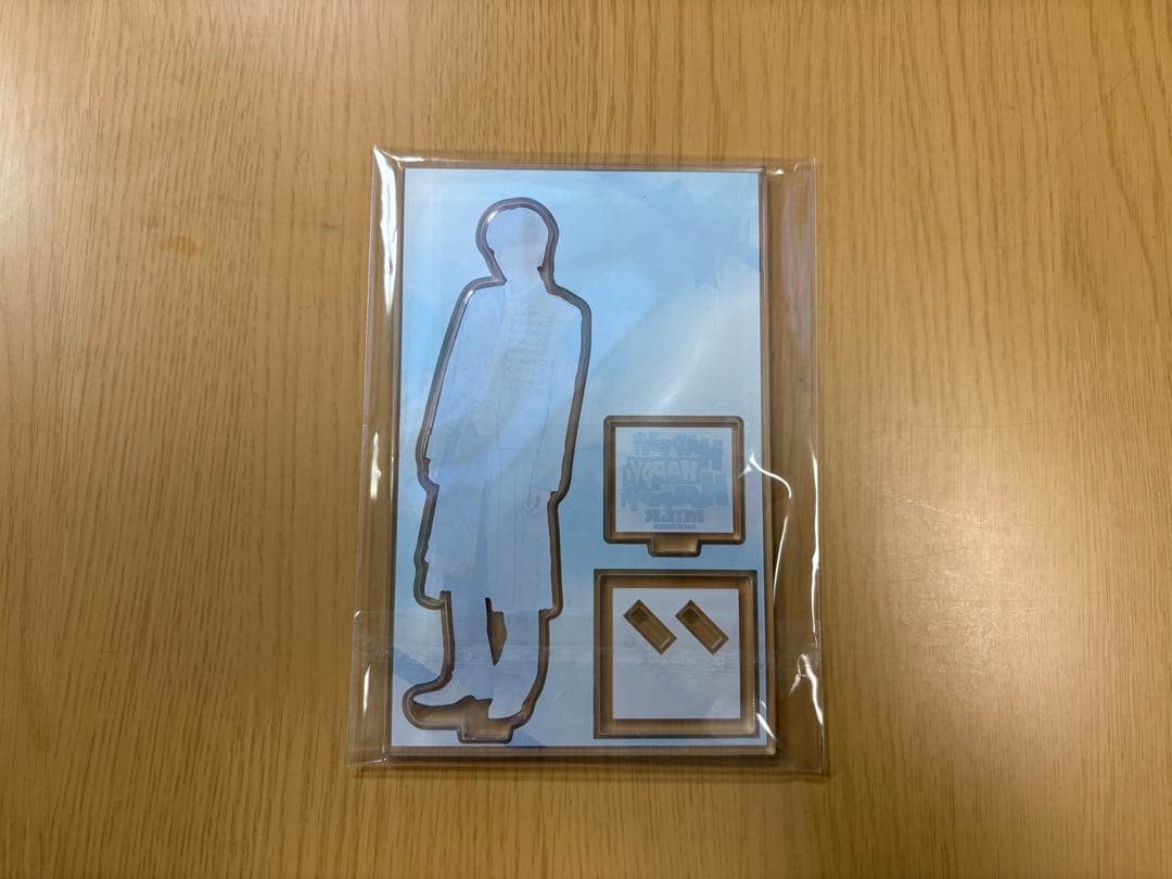 山中柔太朗　アクリルスタンド　ハハハッピー