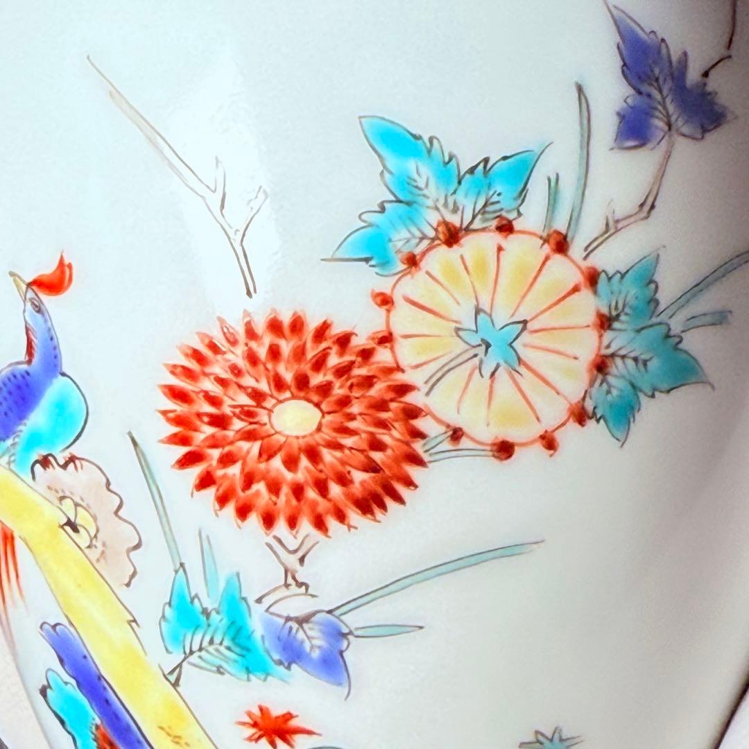 国重要無形文化財　十三代酒井田柿右衛門　錦菊鳥文花瓶　共箱　本物保証　柿色の赤絵