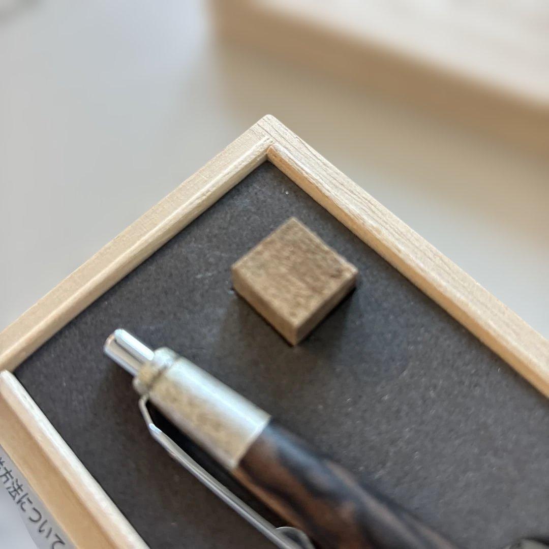 野原工芸　特上黒柿　斑紋金具　純銀色