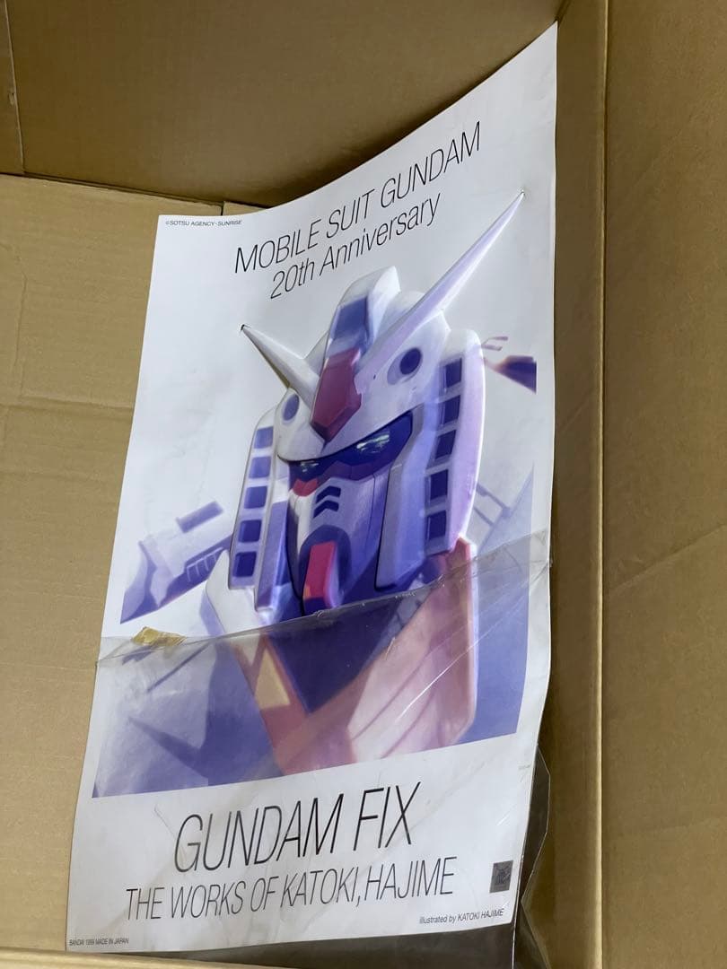 GUNDAM FIX 立体ポスター 機動戦士ガンダム 20周年 バンダイ