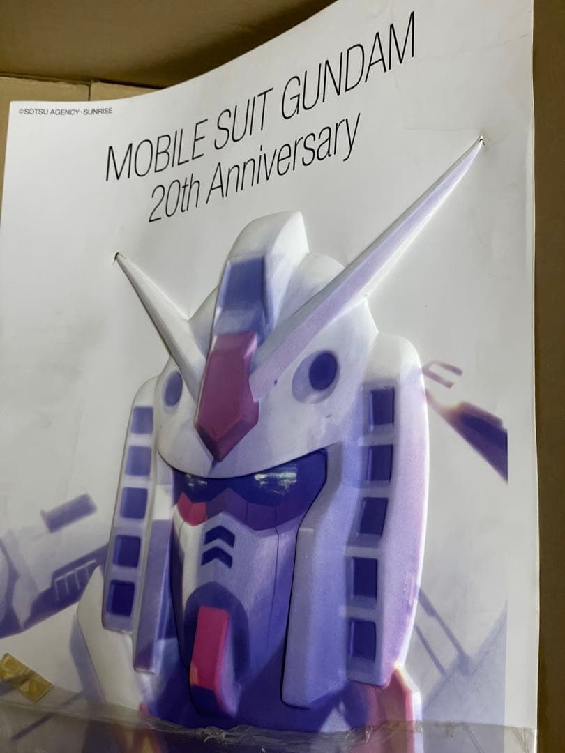 GUNDAM FIX 立体ポスター 機動戦士ガンダム 20周年 バンダイ