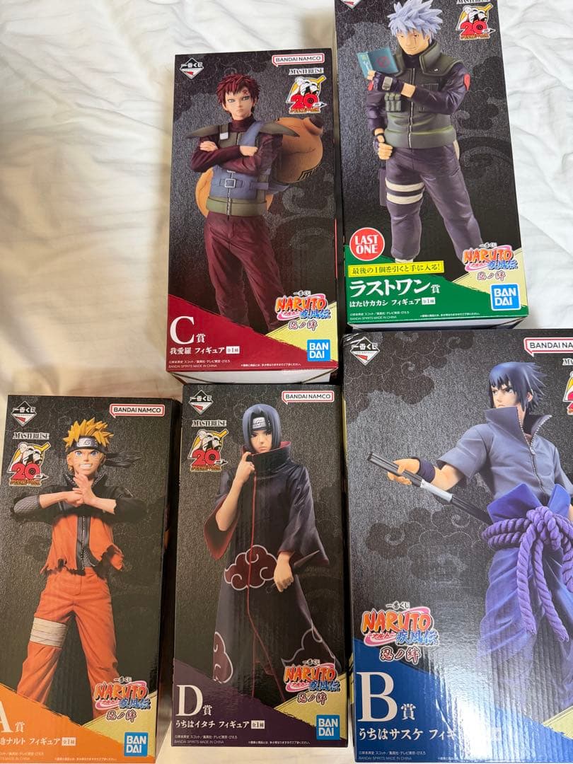 ナルト 一番くじ　忍ノ絆　フルコンプセット フィギュア　未開封