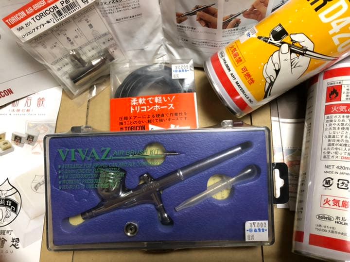 ネイルアート　エアブラシスターターセット