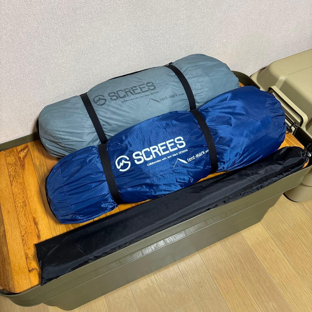 テンマクデザイン ヤリ 3×3 ポール インナー 3点セット