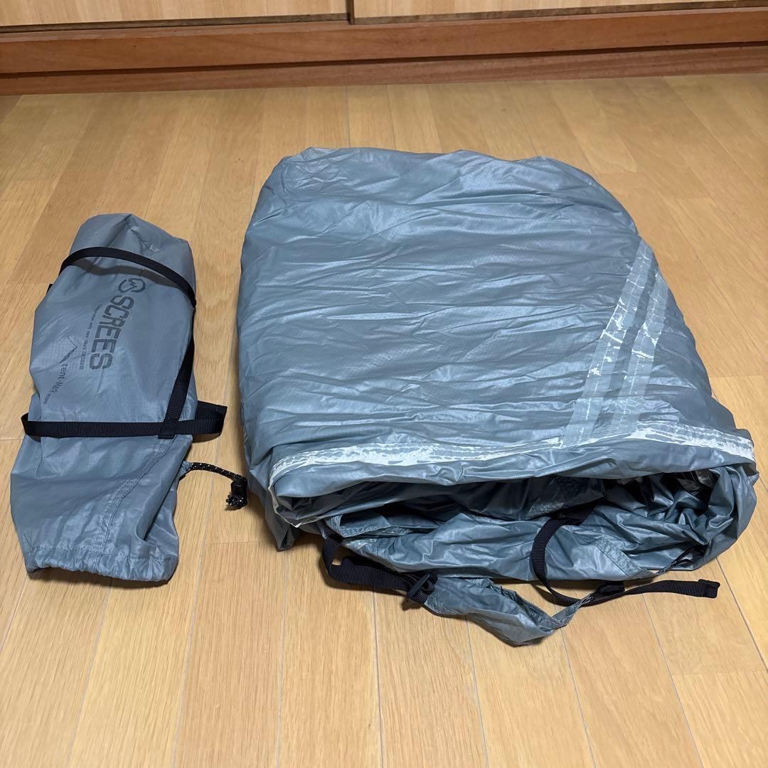 テンマクデザイン ヤリ 3×3 ポール インナー 3点セット