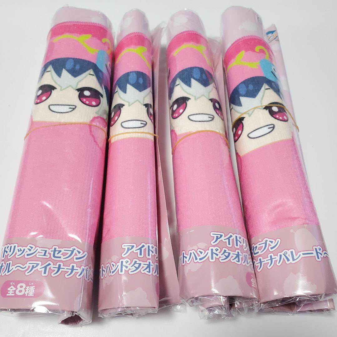 イドリッシュセブン アイナナ ダイカット ハンドタオル　56点セット