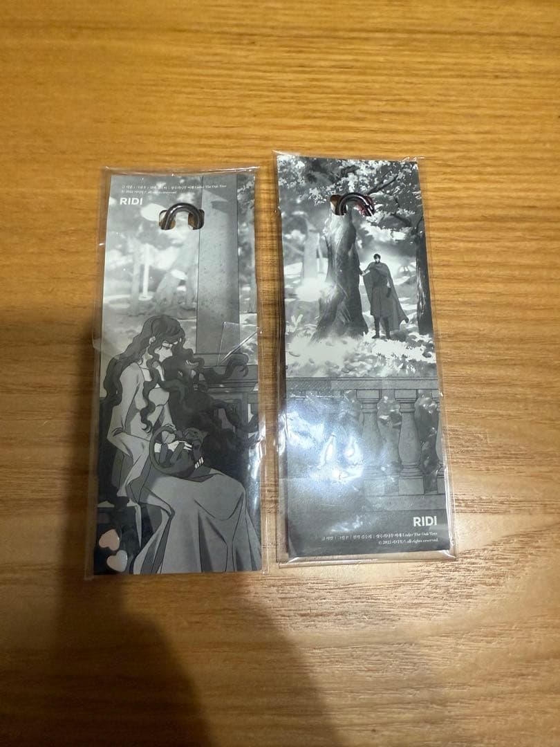 オークの樹の下 RIDI公式グッズ エナメルキーホルダー