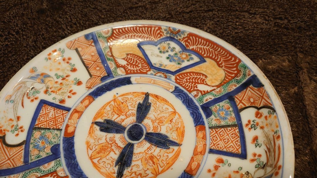 古伊万里　伊万里　大聖寺伊万里　花の図　蔵出し　　江戸期　１客