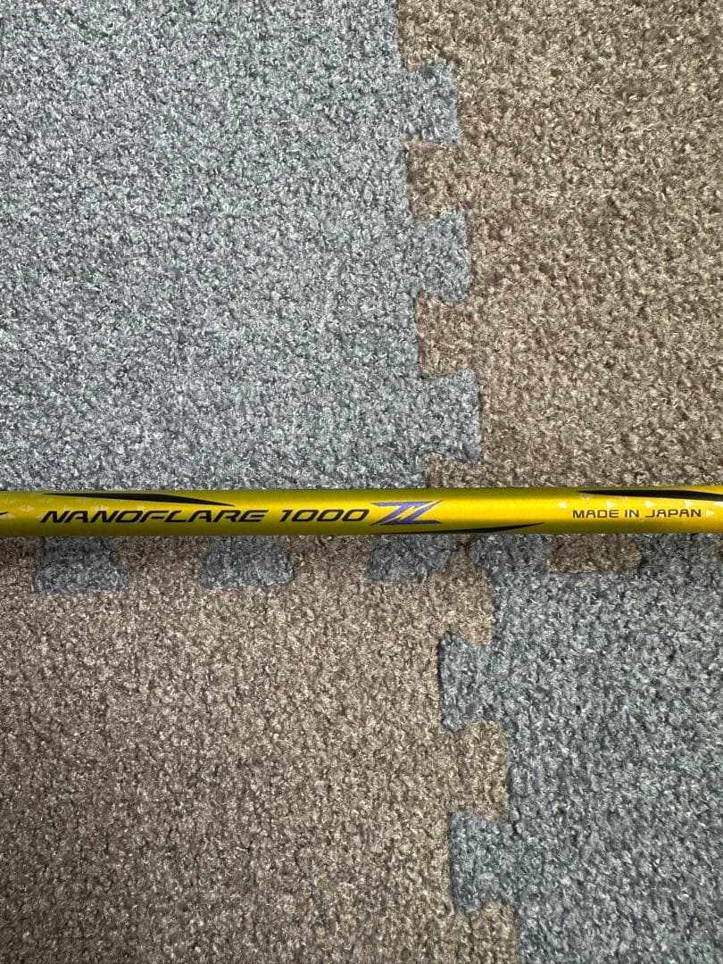 ラケット YONEX NANOFLARE 1000Z 4U5