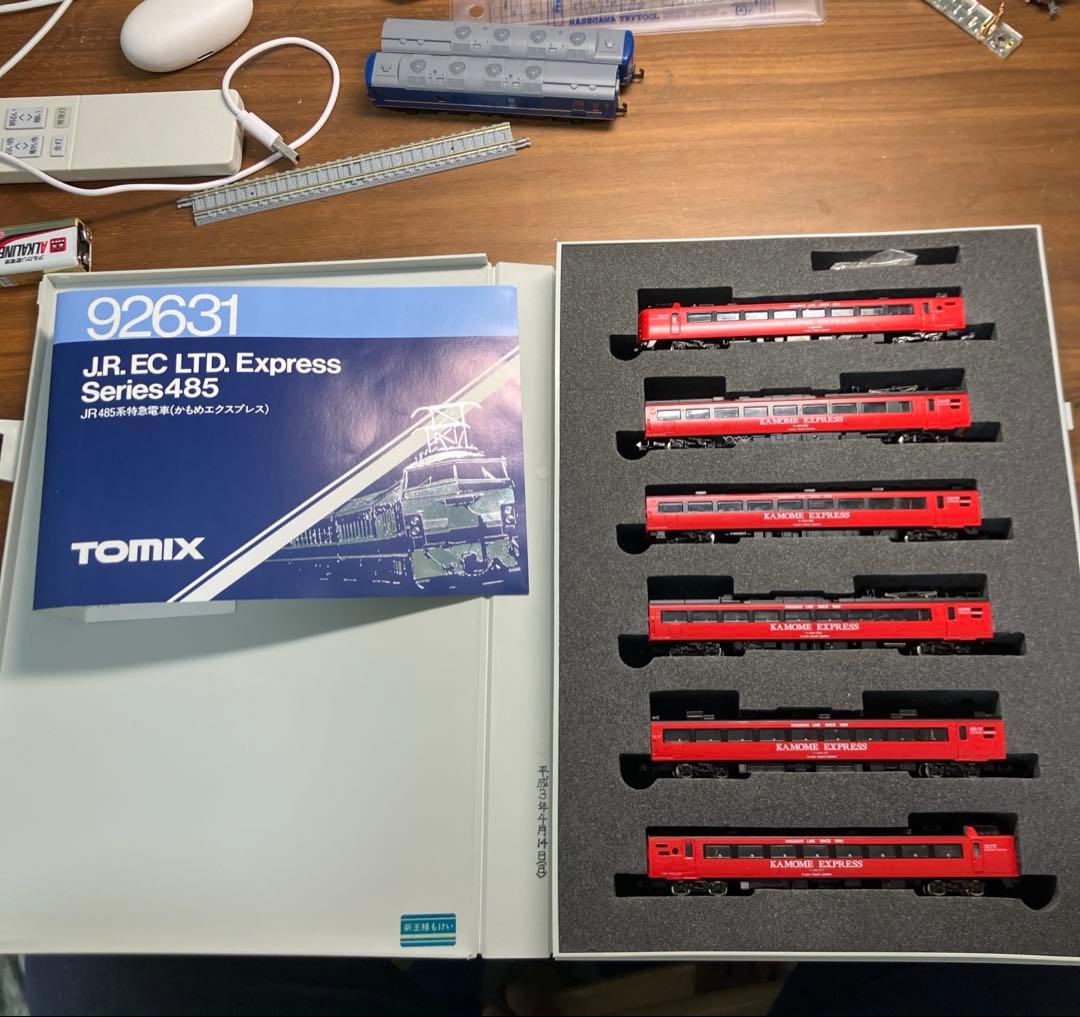 TOMIX 92631 485系かもめエクスプレス　全車室内灯付き