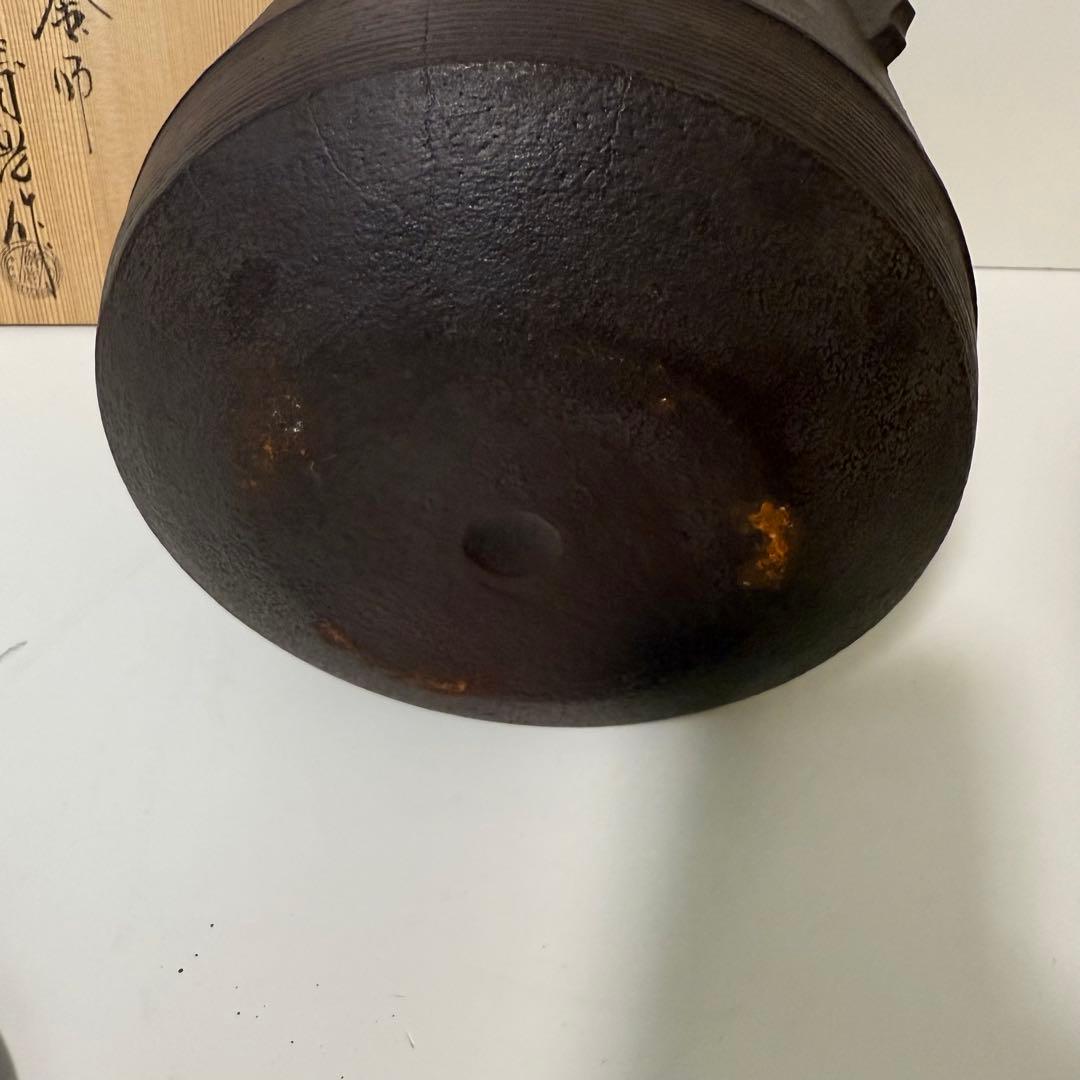 釜師 清光作 筒糸目釜 茶釜 鉄釜 風炉釜 茶道具