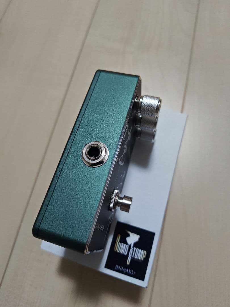 《最終価格》SUMO STOMP 陣幕