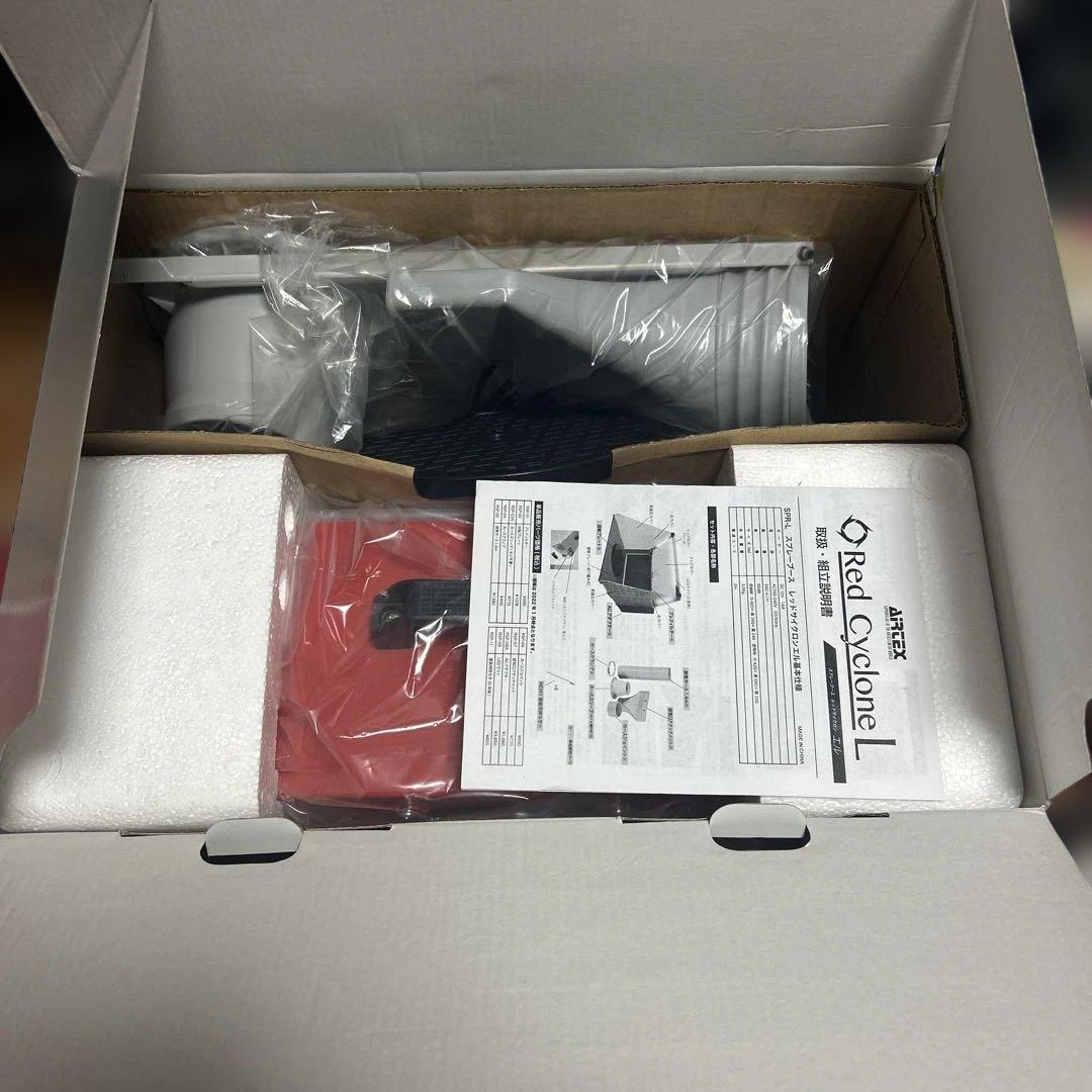 新品未使用　レッドサイクロン　redcycloneL 塗装ブース