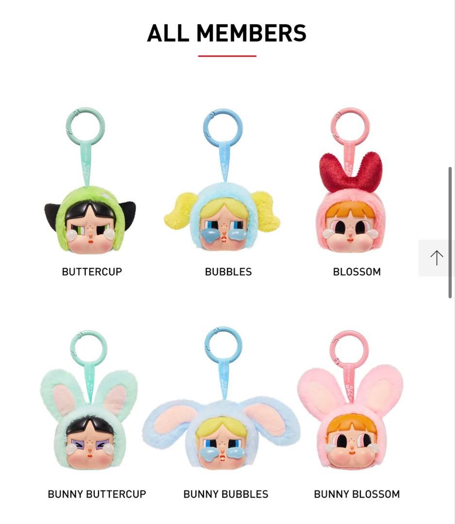 POPMART CRYBABY × パワーパフ ガールズ シリーズ ぬいぐるみ