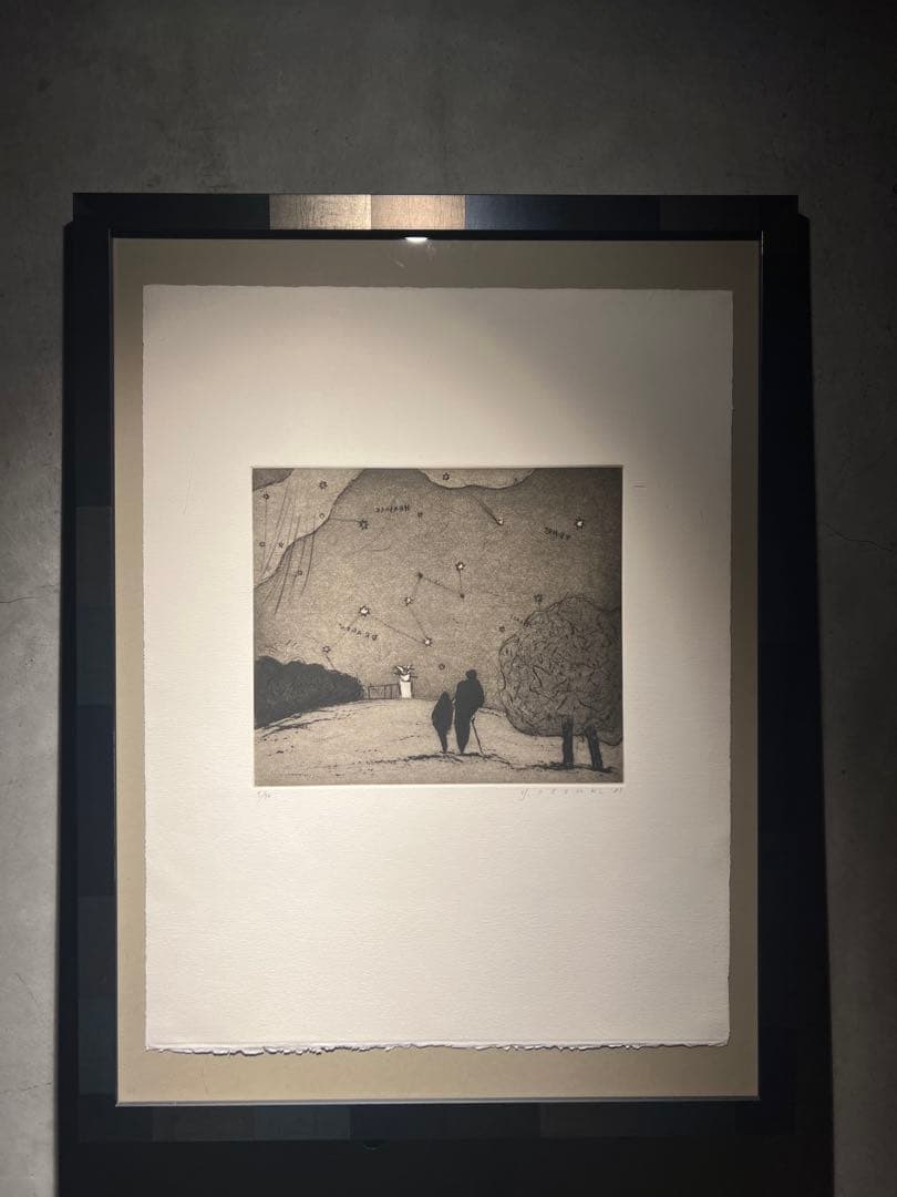 美品　大月雄二郎【星座】　銅版画　本付　限定30