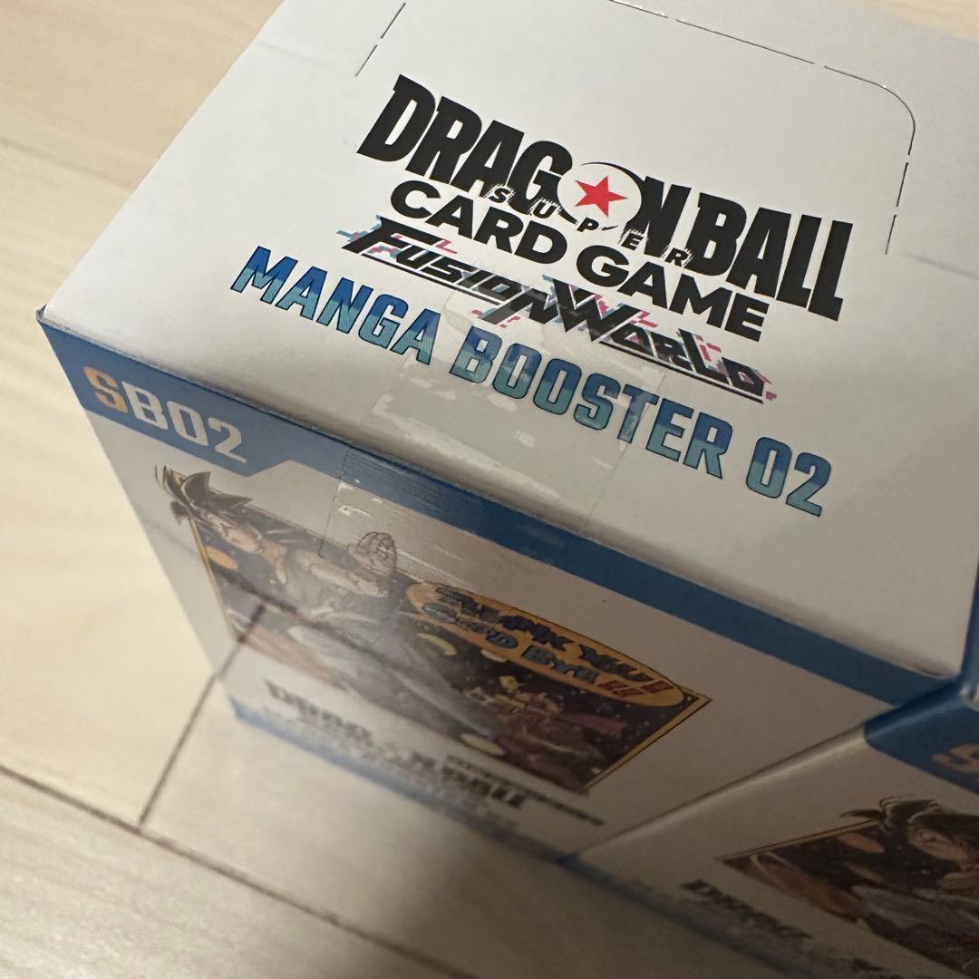 【新品未開封】ドラゴンボールカードmanga booster02 3box
