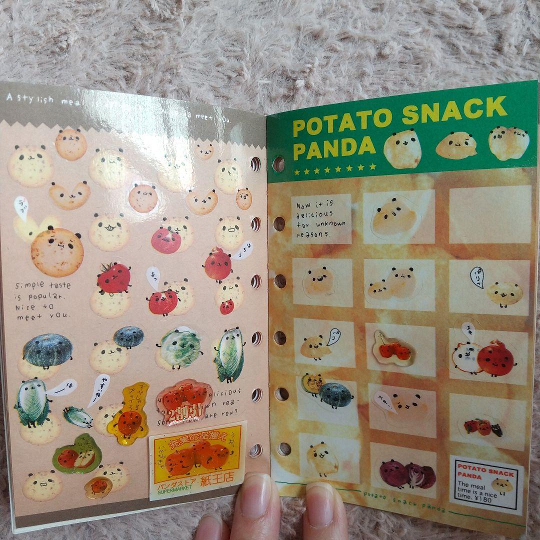 食べ物パンダ HOT CAKE PANDA シールアルバム+シール 当時物
