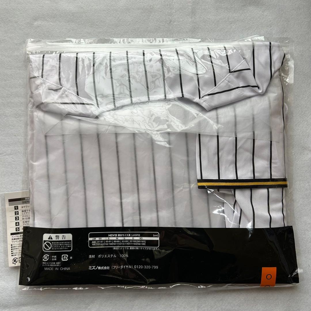 【即発送】 2026年 及川雅貴 37 阪神タイガース ホーム ユニフォーム Ｏ